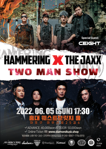 Hammering X The Jaxx Two Man Show